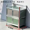 Gabinete Espesado de Acero Inoxidable 304, Gabinete Sencillo para Platos para Viviendas de Alquiler, Gabinete Pequeño para Guardar Platos en la Cocina del Hogar, Estante de Almacenamiento