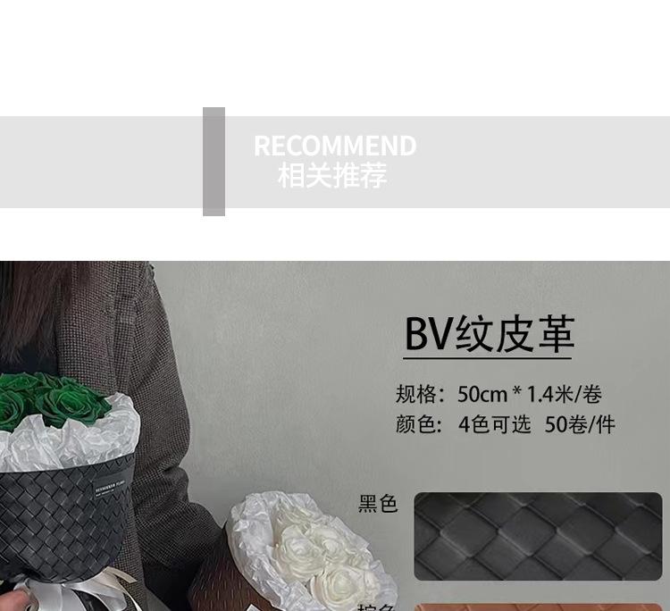 SW026绣花布艺_11.jpg