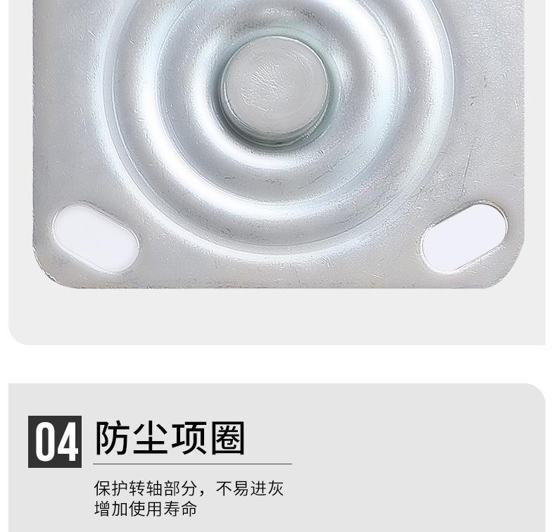 5详情_14.jpg