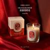 Vela de aromaterapia Aroma para casa Presente de acompanhamento Dama de honra Presente para padrinhos Artigos para casamento Loja de casamento Atacado Devolução Presente Atacado para mulheres
