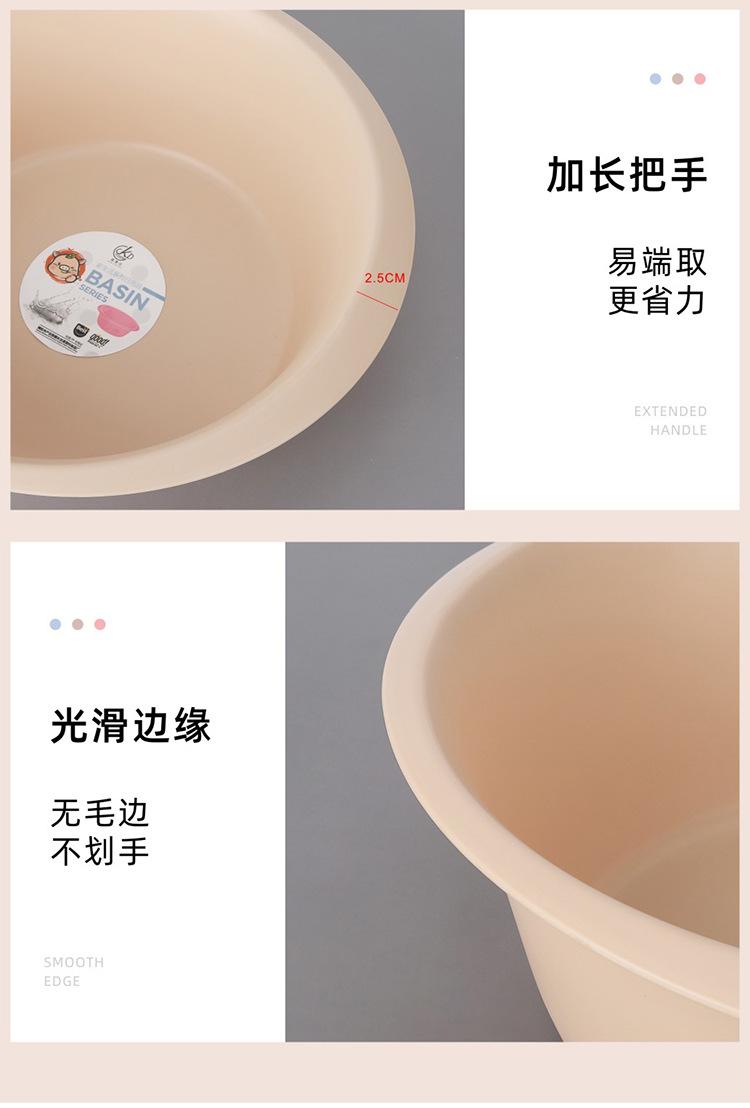 塑料盆_13.jpg