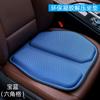 Almofada de Assento de Carro Colmeia Gel Quatro Estações Almofada de Gelo para Escritório Almofada Refrescante Almofada Macia Almofada de Silicone para Quadril Almofada de Assento Modelo Quatro Estações