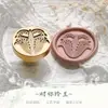 2026 Nueva Serie de Plantas Sello de Cera para Sello - Crisantemo Silvestre y Flor de Rosa Cabezal Artístico de Bronce - Venta al por Mayor desde el Fabricante