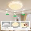 Lámpara de Dormitorio Lámpara de Techo Accesorio de Iluminación Moderno Minimalista Cielo Estrellado Sala de Estar Balcón Habitación Lámpara de Dormitorio Principal Acogedora Lámpara de Habitación Infantil 125L