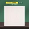 Papel grueso Xuan, cartón en blanco, tarjeta suave, pintura china Sheng Xuan, papel de práctica de caligrafía para niños principiantes semimaduros
