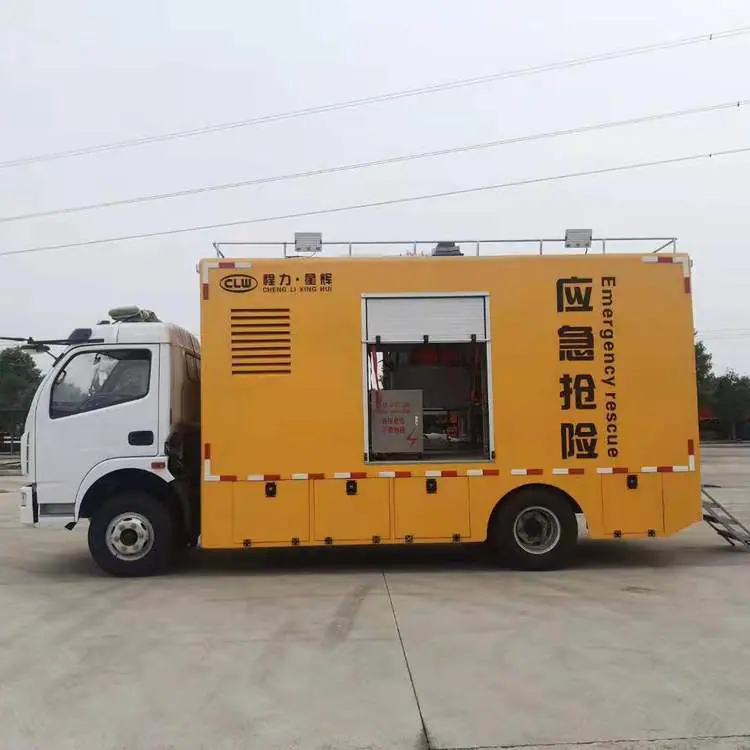 V362V348电源储能车防汛抗旱排涝救险车价格便宜