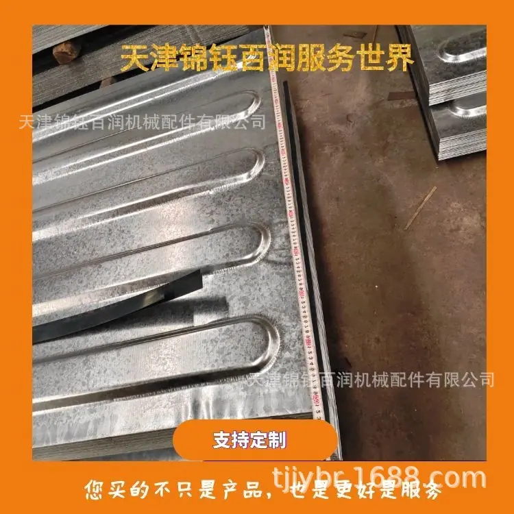 图怪兽_集装箱202656新建_13