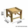 Silla de Bambú, Taburete de Bambú Retro, Silla de Bambú Pequeña, Silla de Bambú para Ocio, Silla de Bambú Antigua, Silla para Bailar, Taburete de Bambú