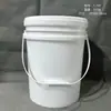 Ventas Directas de Fábrica Cubo de Plástico de 20L Cubo de Béisbol Cubo de Pintura Cubo de Pintura Cubo de Comida Diseño con Anillo Desprendible