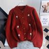 Jaqueta Cardigan Tricô Pesado com Bordado Vintage para Mulheres Outono 2026 Novo Estilo Preguiçoso Solto Cardigan de Tricô