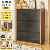 Gabinete de Zapatos Plegable Ultra Delgado para Uso Doméstico, Gabinete de Almacenamiento de Acero para Entrada, Estilo Retro, Gran Capacidad, Zapatero a Prueba de Polvo para Recibidor