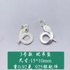 Plata Esterlina 925 Serpiente Zodiacal Serpiente Chica Colgante Año Serpiente Cadena Clavícula Joyería Fina para Mujer Accesorios de Plata DIY