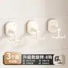 Gancho Rotatorio de Ventosa de Seis Garras para Cocina, Estante de Doble Propósito para Utensilios de Cocina sin Taladro, Estante de Pared para Almacenamiento de Cucharas y Espátulas