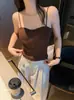 2201 Camisola Chaleco de Chica Caliente 2026 Nuevo Estilo Francés Primavera/Verano Temperamento Adelgazante Bodycon Versátil Base Integrada con Copa Capa Base