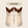 Calcetines de Suelo para Interiores Gruesos con Puntos en Primavera y Otoño para Hombres, Mujeres, Bebés, Plus Terciopelo, Calcetines para Niños Pequeños, Calcetines para Bebés y Niños Pequeños, Suaves y a Cuadros