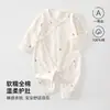 Ropa para recién nacidos, mameluco de algodón de grado A para todas las estaciones con diseño de mariposa, mameluco para bebé, mameluco unisex para bebé