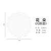 Brillo transparente degradado láser DIY goo tarjeta disco amor frijol llavero estrella pegatina colgante placa acrílica goo