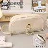 Estuche Sencillo para Chicas de Secundaria Niños y Niñas Estudiantes de Primaria Diseño de Gran Capacidad Caja para Lápices y Material de Oficina