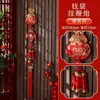 Año de la Oveja 2027 Decoración de Cadena de Petardos Koi de Año Nuevo Colgante para Decoración de Entrada de Año Nuevo y Ambiente de Sala de Estar