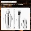 Vaso Batidor de Acero Inoxidable Set Batidor Herramienta Taza para Agitar Cóctel Té de Limón Batidor de Cócteles