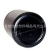 Recipiente de Pó de 2 Litros 2700ml para Whey Protein em Pó Recipiente de Plástico para Pó de Construção Muscular Pote de Proteína em Pó Recipiente Explosivo de Sal