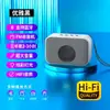 A011 Bluetooth Subwoofer de Áudio Alto Volume Portátil ao Ar Livre Mini Luz de Atmosfera para Casa Alto-falante Sem Fio para Desktop