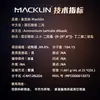 Tartarato de Amônio Di-hidratado Macklin Grau Reagente 99,0% Cas:3164-29-2 Reagente Químico