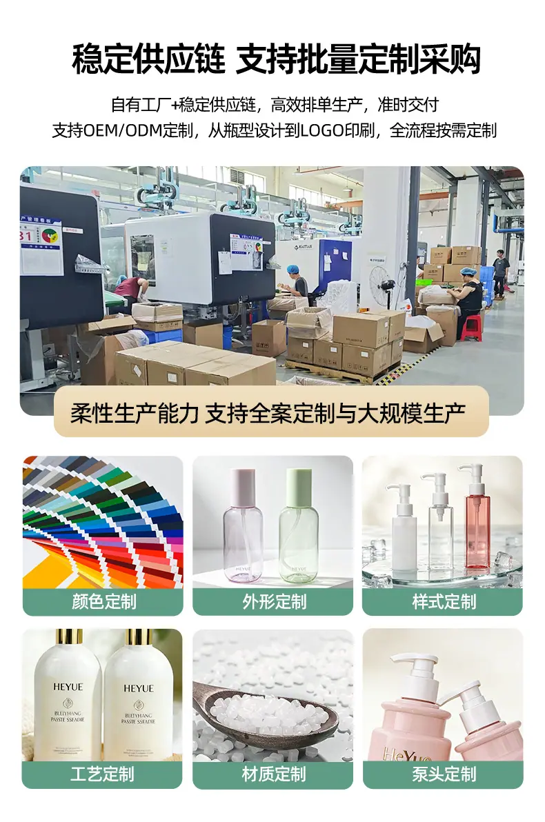 禾粤包装详情_02