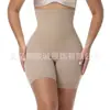 Pantalones de yoga de cintura alta moldeadores para ventas transfronterizas, levanta glúteos y aprieta abdomen, sin costuras, transpirables, cómodos, ropa interior moldeadora