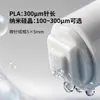 Cabeza Estampadora de Guía de Microagujas Indolora y No Invasiva Aguja de Microagujas Cristal de Silicio Aguja de Microagujas Desechable Tipo Prensa Herramienta Pla Water Light