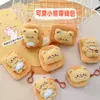 Monedero de Peluche de Oso Lindo de Dibujos Animados, Bolso Escolar Atractivo para Estudiantes, Colgante para Llavero, Bolsa Portátil para Auriculares
