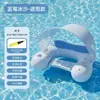 Reclinável Inflável de Verão com Toldo Removível Transfronteiriço, Sofá de Água Refrescante, Cama Flutuante para Piscina de Adulto