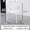 Silla de Comedor para Uso en Casa con Respaldo, Silla de Plástico, Moderna y Sencilla, Silla Apilable para Restaurante, Cafetería, Mesa de Comedor