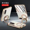 Funda adecuada para teléfono plegable ancho Samsung Fold8 con bisagra galvanizada, soporte giratorio de 360 grados, anticaídas, modelo de doble carcasa de cobertura total