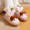 Pantuflas de algodón EVA para invierno, con un lindo diseño de conejo policía, son cálidas, forradas de felpa y adecuadas tanto para niños como para niñas, así como para que padres e hijos las usen en casa.. También son antideslizantes y tienen una suela gruesa
