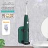 Estante Colgante sin Perforaciones para Baño Soporte de Pared Soporte para Cepillos de Dientes Estante de Almacenamiento Soporte para Cepillos de Dientes Eléctricos de Adultos y Niños Plástico