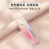Em estoque atacado aço inoxidável cor macaron pinças para diário pinças cotovelo ferramentas manuais DIY pinças para diário