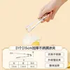 Clip para hielo de acero inoxidable engrosado, clip para hielo, clip para hielo, clip para hielo en grano, clip para hielo, clip para hielo, clip para alimentos, fruta, azúcar, tamaño pequeño comercial