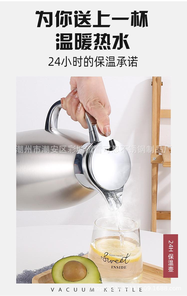 详情_03.jpg