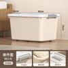 Caja de Almacenamiento de Plástico Nuevo Estilo Viento Crema Gran Capacidad Extra Grande Hogar Estudiante Libro Ropa Edredón Hogar Caja Ajustada