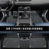 Tapetes para Chery Tiggo 5X Envolvem Completamente 2023 Five Xplus Produtos Especiais para Carro Motorista Principal Acessórios de Modificação TPE