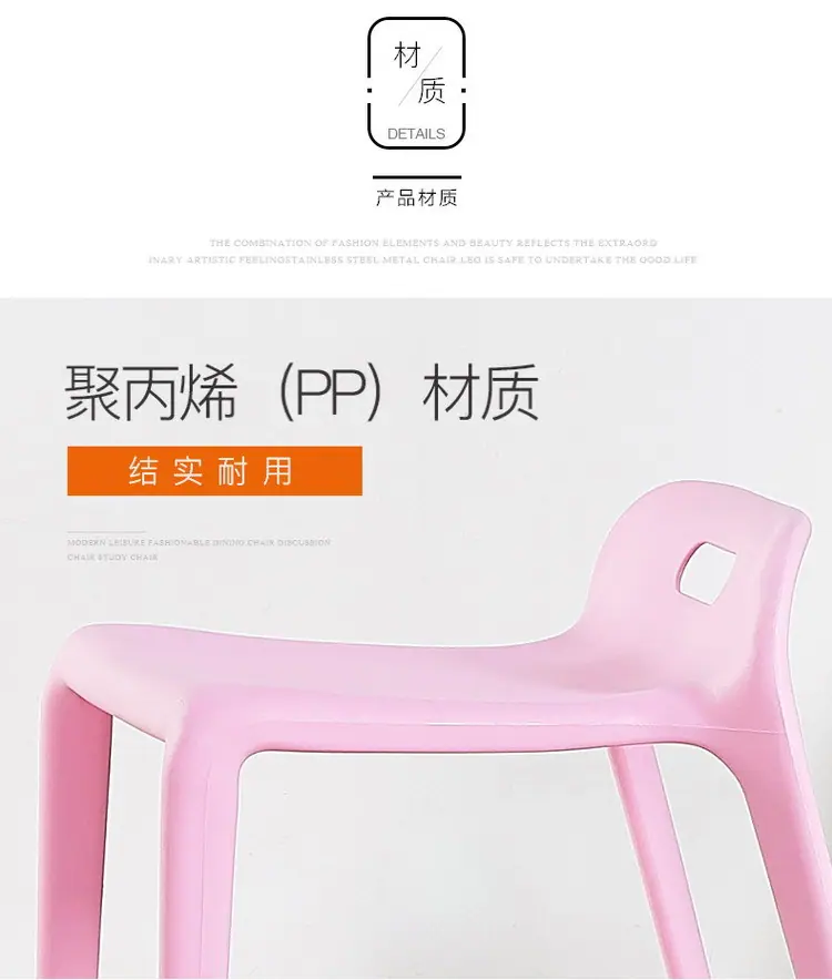 马凳_17.jpg