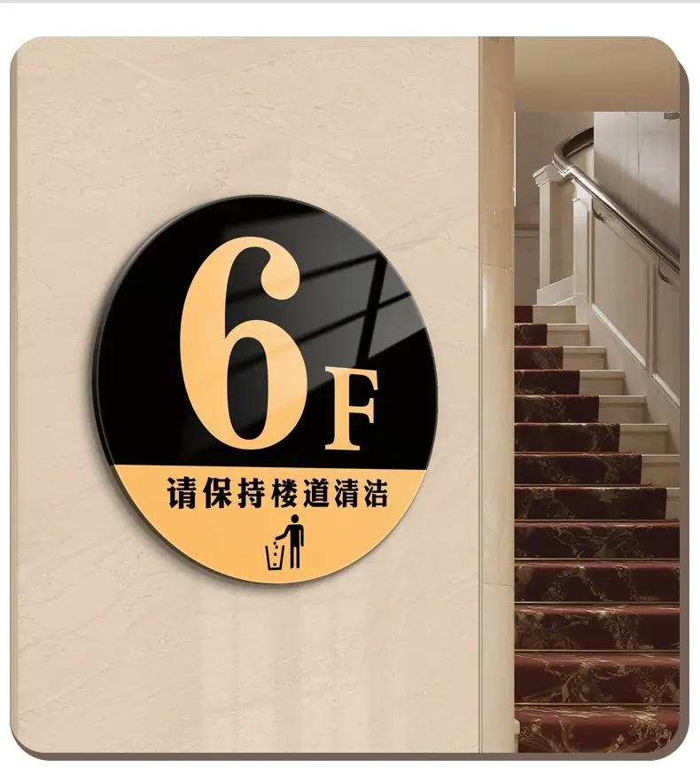 强标-详情页_06.png