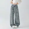 Jeans Bordados de Perro Vintage Azul Claro para Mujer, Verano 2026 Nuevos Pantalones de Cintura Alta Sueltos Rectos Ajustados de Pierna Ancha