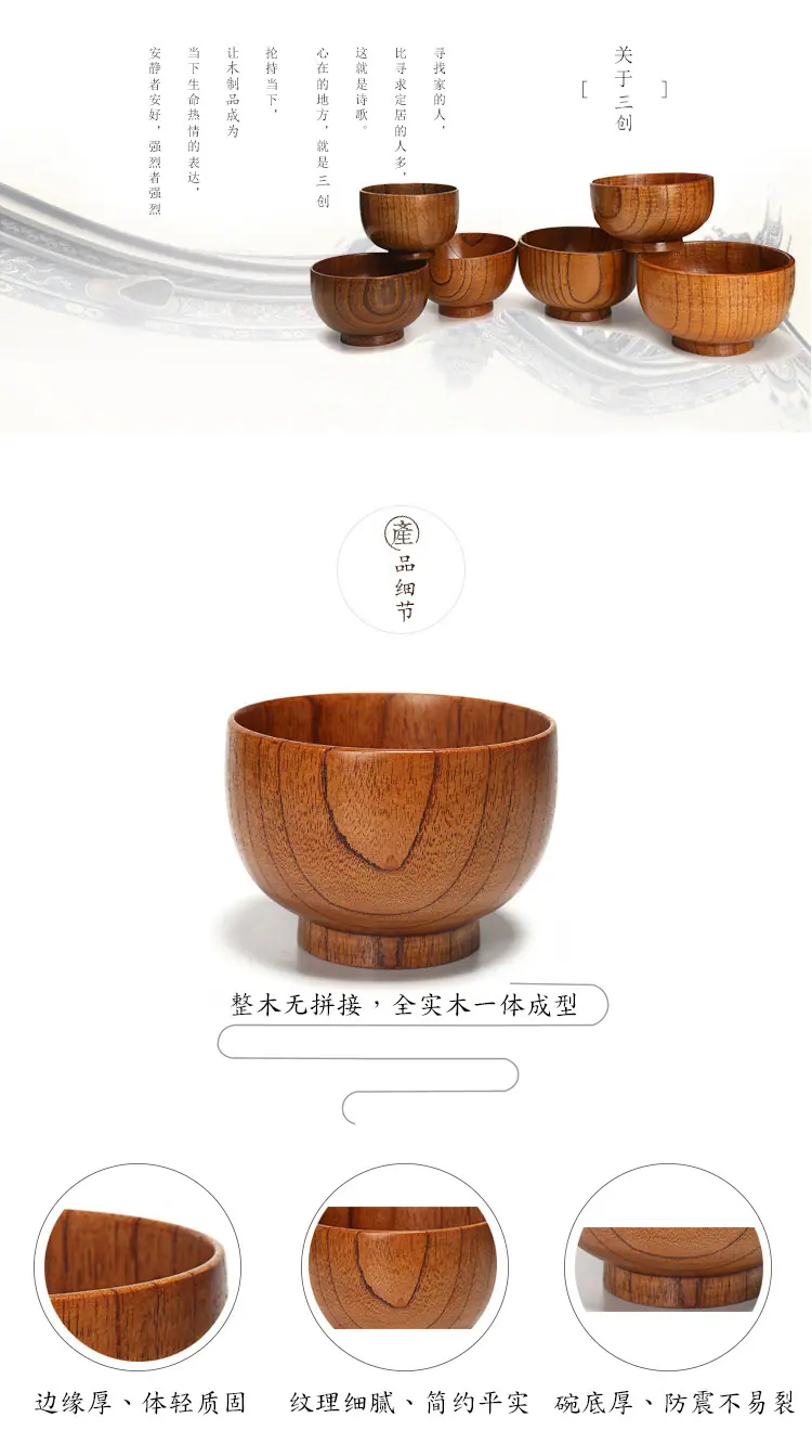 详情图片_14.jpg