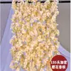 Cereza Artificial Mimbre Envuelto Tubo de Aire Acondicionado Enredaderas Tiras de Flores Árbol Plástico Plantas Verdes Flores Falsas Enredaderas Decorativas de Flores