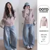 Jaqueta Slim Fit de Outono Inicial Feminina Outono e Inverno Cinza Moletom com Capuz Ombro Normal Cintura Marcada Top de Yoga Feminino