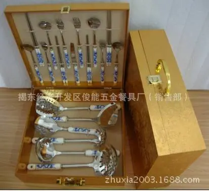 CJ-5002厨具餐具19件套