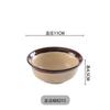 Estilo Jingdezhen vajilla olla caliente tienda imitación arcilla de porcelana tazón melamina comercial no se pudre nostálgico retro plato plato de acompañamiento
