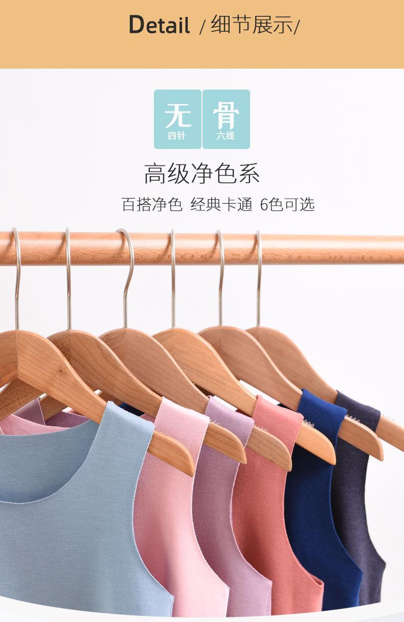 790详情页-psd_11.jpg